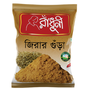 রাঁধুনি জিরা পাউডার -Radhuni Cumin Powder 100gm