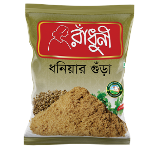 রাধুনি ধনিয়া গুঁড়া - Radhuni Coriander Powder 100gm