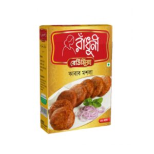 Radhuni Kabab Masala