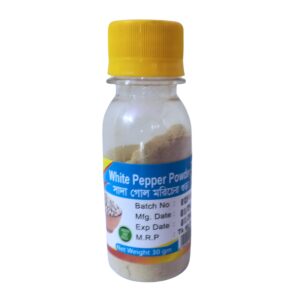 White Pepper Power -30gm