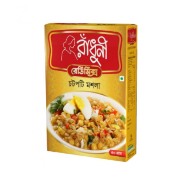 Radhuni chatpati masala