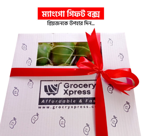 Mango Gift Box 6kg (Himsagor)